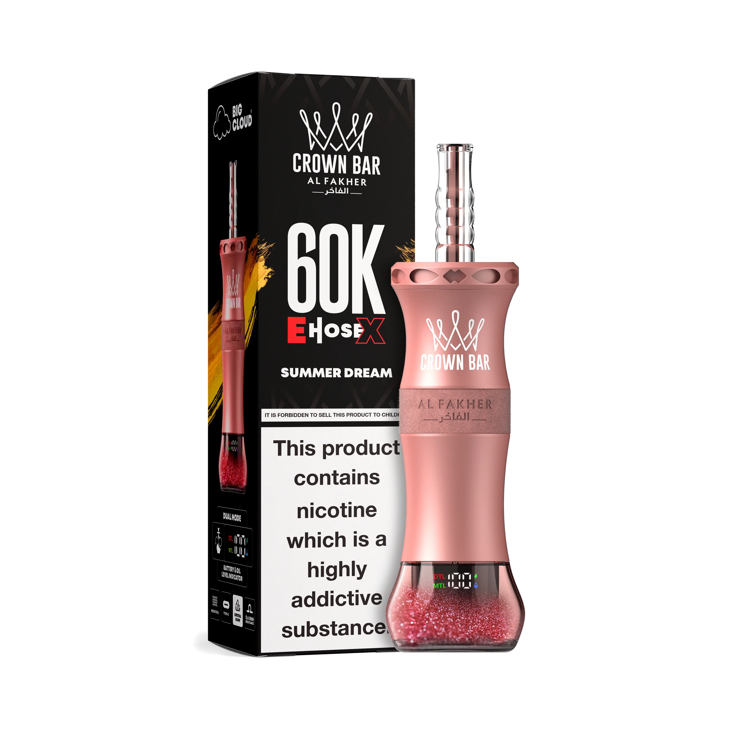 summer-dream_032acd55-895d-4377-90e7-310553e80645 Summer Dream Al Fakher Crown Bar Vape 60K