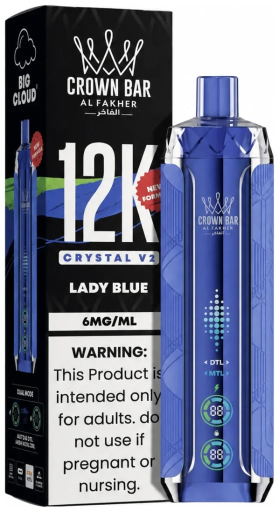 Amor AL Fakher Crown Bar Crystal V2 12000