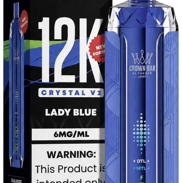 Amor AL Fakher Crown Bar Crystal V2 12000