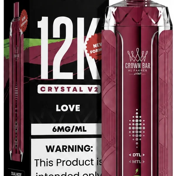 Love AL Fakher Crown Bar Crystal V2 12000